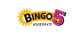 ビンゴ5