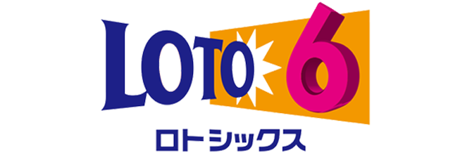 ナンバーズ4当選番号速報 宝くじ当選情報速報